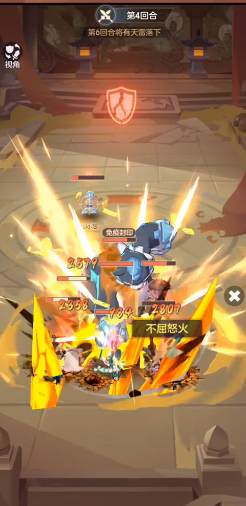 长安幻想真灵塔15层怎么通关 长安幻想真灵塔15层通关攻略