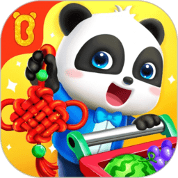 宝宝超市春节版游戏最新版下载v9.77.63.00 安卓官方版