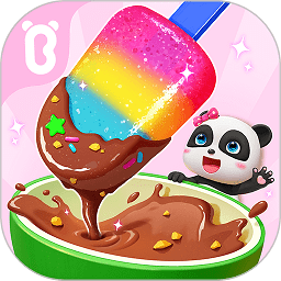 宝宝冰淇淋工厂小游戏下载v9.78.00.00 安卓版