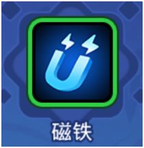 野蛮人大作战新手攻略 野蛮人大作战新手玩法