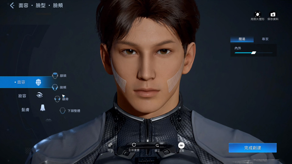 星球重启手游怎么玩 星球重启手游怎么玩