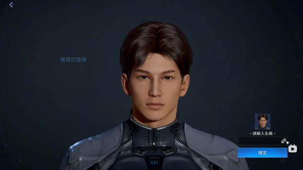 星球重启手游怎么玩 星球重启手游怎么玩