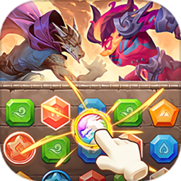 消消英雄官方版下载v2.0.13 安卓版