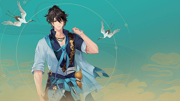 新笑傲江湖角色介绍 新笑傲江湖角色说明