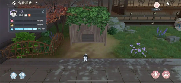 浮生忆玲珑游戏玩法 浮生忆玲珑游戏攻略