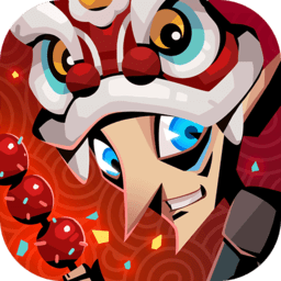 贪婪洞窟2最新版本下载v4.8.6 安卓正版