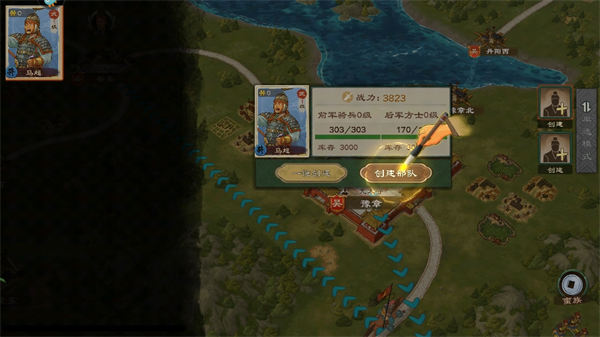 乱世终结战怎么玩 乱世终结战新手攻略大全