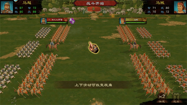 乱世终结战怎么玩 乱世终结战新手攻略大全