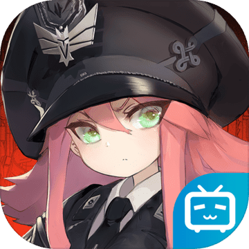 灰烬战线官服下载v1.0.39 安卓版