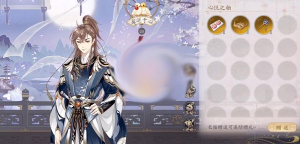 花亦山心之月游戏快速刷橙装攻略