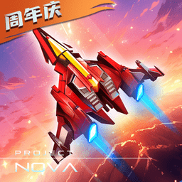逆空使命最新版本下载v19.0.0 安卓正版