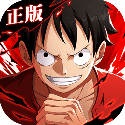 航海王热血航线b服下载v1.18.1 安卓渠道服客户端