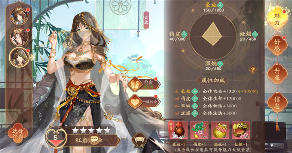 塔防召唤师游戏攻略 塔防召唤师手游攻略