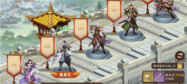 塔防召唤师游戏攻略 塔防召唤师手游攻略