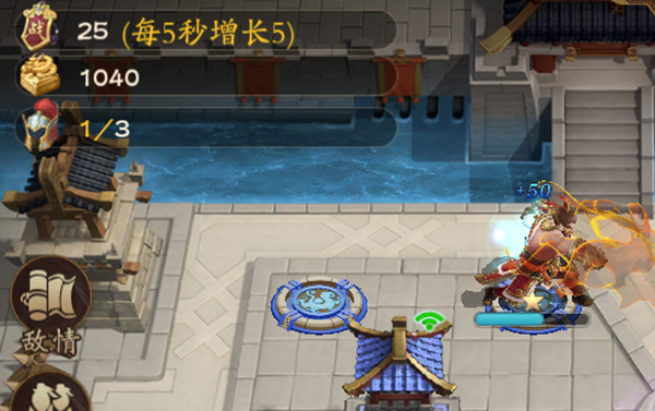 塔防召唤师手游攻略 塔防召唤师游戏攻略