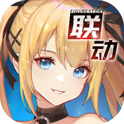 高能手办团最新版本下载v2.10.0 安卓官方版