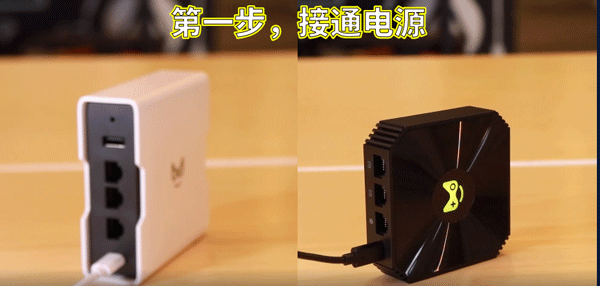 奇游联机宝怎么用 奇游联机宝怎么用教程