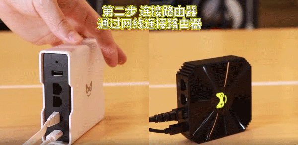 奇游联机宝怎么用 奇游联机宝怎么用教程