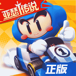 跑跑卡丁车官方竞速版腾讯版下载v1.29.2 安卓版