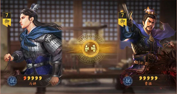 三国志战略版云起龙襄剧本攻略 三国志战略版云起龙襄剧本攻略