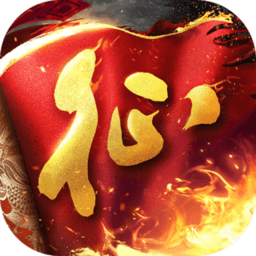 原始征途手游官方版下载v1.0.82 安卓版