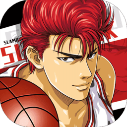 灌篮高手手游下载v23.0.0 官方安卓正版