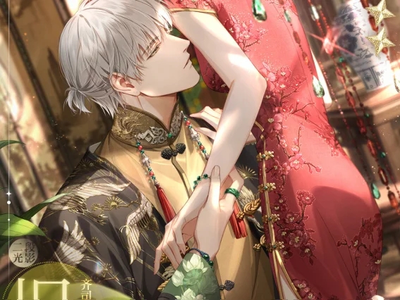 光与夜之恋男性角色有哪些 光与夜之恋男性角色介绍