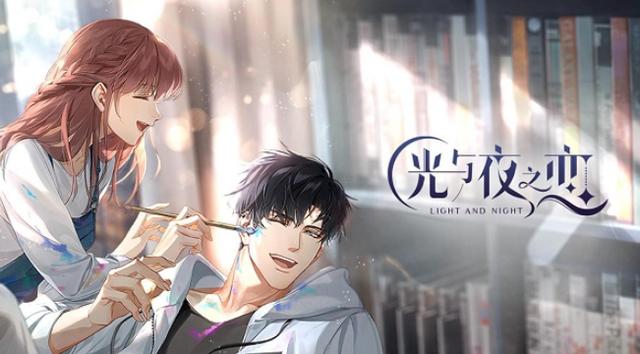光与夜之恋游戏怎么玩 光与夜之恋手游攻略