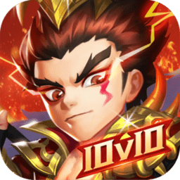 军师请布阵手游下载v8.5.8 安卓最新版