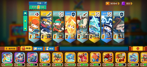 砰砰军团新手攻略 砰砰军团新手教程