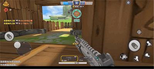 迷你枪战精英枪怎么获得 迷你枪战精英枪获取方法