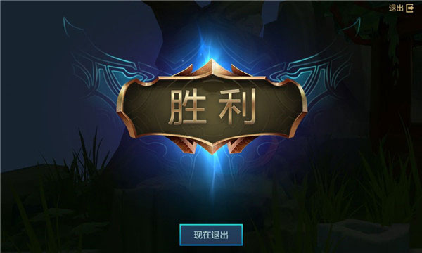 金铲铲之战新手入门基础讲解 金铲铲之战新手入门基础讲解