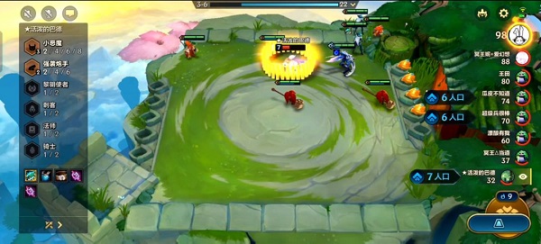 金铲铲之战黎明与黑暗详细玩法介绍 金铲铲之战黎明与黑暗详细玩法介绍