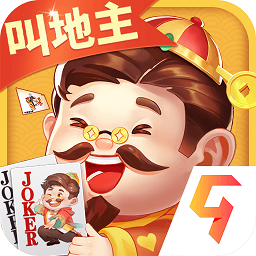 欢喜斗地主红包版下载v4.4.45 安卓版