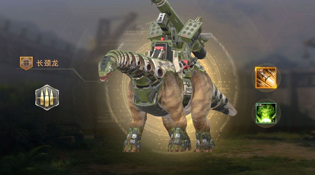 巨兽战场手游捕捉巨兽教程 巨兽战场游戏捕捉巨兽介绍