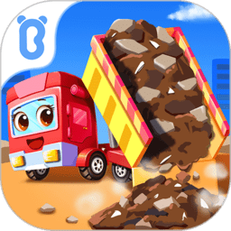 奇妙的工程车游戏最新版下载v9.77.00.00 官方安卓版