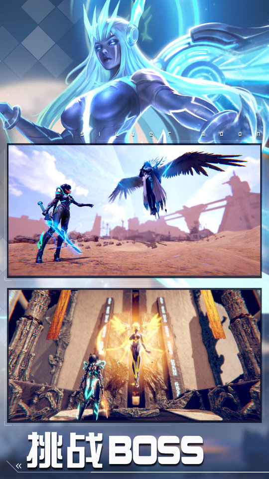 女神星球vr最新版 女神星球官方版下载