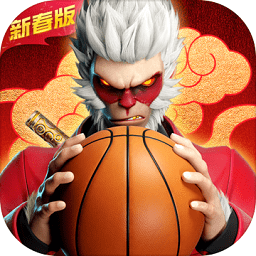 热血街篮手游官方版下载v1.21.2 安卓版