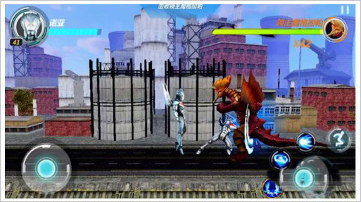 奥特曼之格斗超人玩法攻略