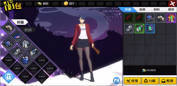 一人之下手游门派介绍 一人之下手游门派说明