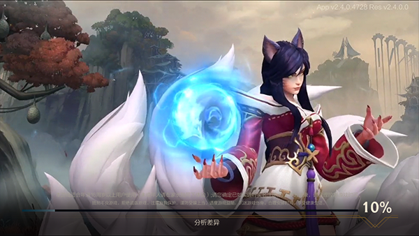 英雄联盟手游新手教学 英雄联盟手游新手指南