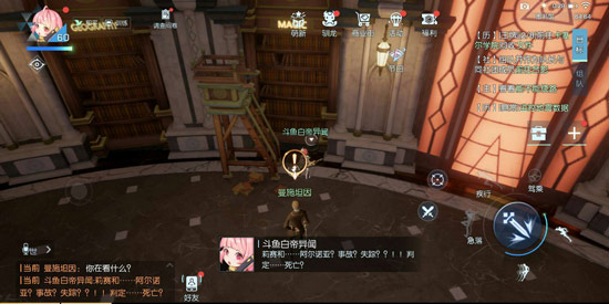 龙族幻想八音盒异闻技巧 龙族幻想八音盒异闻玩法攻略