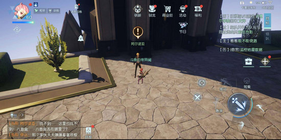 龙族幻想八音盒异闻怎么玩 龙族幻想八音盒异闻玩法技巧