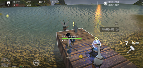 妄想山海家园入门教程 妄想山海家园入门攻略