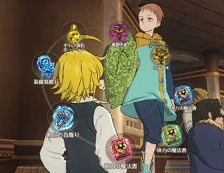 七人传奇光与暗之交战酒馆攻略 七人传奇光与暗之交战酒馆攻略说明