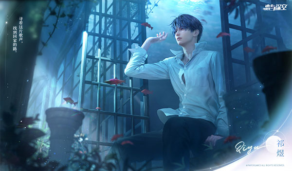 恋与深空祁煜是谁配音 恋与深空祁煜超能力介绍