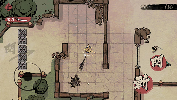 末刀手游玩法攻略