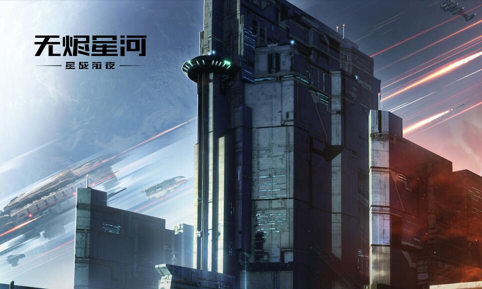 eve手游新手挖什么矿