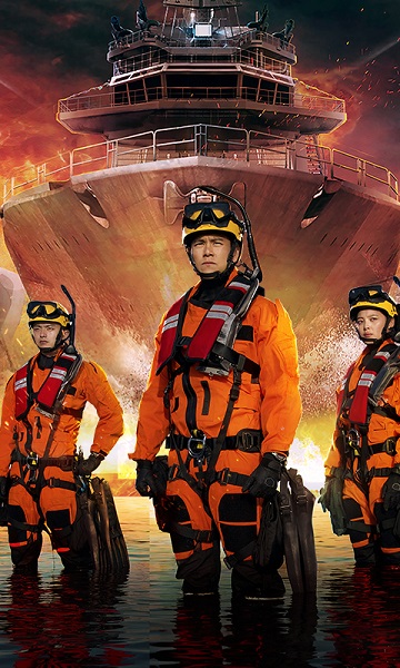 我的使命官方版 我的使命手游下载