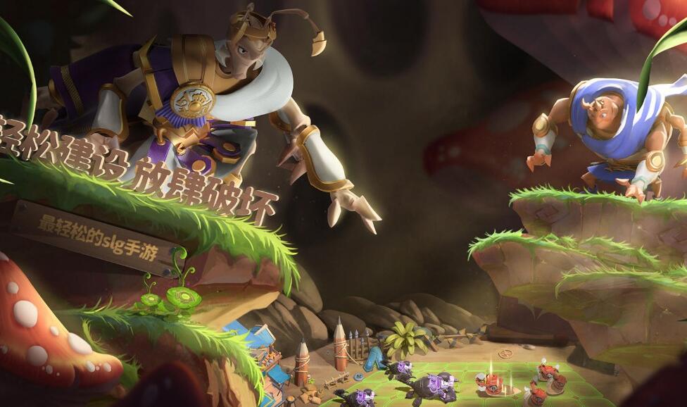 蚁族崛起战力提升攻略